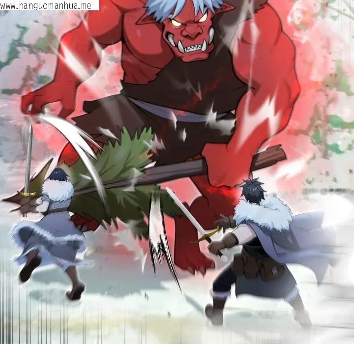 韩国漫画迷雾深处的诱惑/XX地下城韩漫_迷雾深处的诱惑/XX地下城-第14话在线免费阅读-韩国漫画-第138张图片