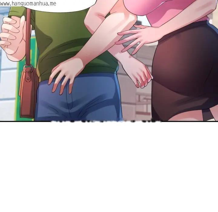 韩国漫画特别课程韩漫_特别课程-第6话在线免费阅读-韩国漫画-第114张图片