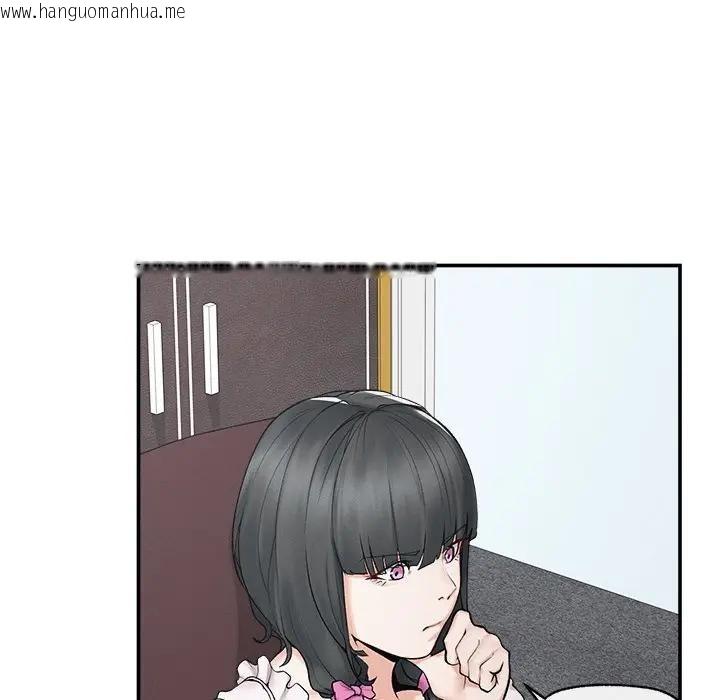 韩国漫画超导体觉醒/超导体大叔韩漫_超导体觉醒/超导体大叔-第30话在线免费阅读-韩国漫画-第85张图片