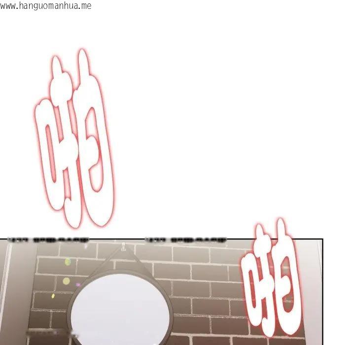 韩国漫画欲演越烈/捕捉美少女韩漫_欲演越烈/捕捉美少女-第32话在线免费阅读-韩国漫画-第71张图片