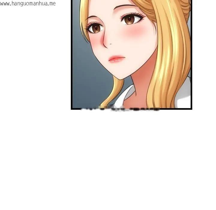 韩国漫画她们的夜晚属于我/与人妻有个秘密韩漫_她们的夜晚属于我/与人妻有个秘密-第33话在线免费阅读-韩国漫画-第77张图片