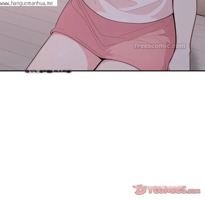 韩国漫画不顾一切爱上你韩漫_不顾一切爱上你-第16话在线免费阅读-韩国漫画-第45张图片