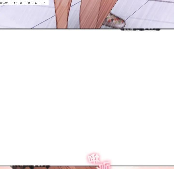 韩国漫画亲切的邻居太太们韩漫_亲切的邻居太太们-第8话在线免费阅读-韩国漫画-第35张图片