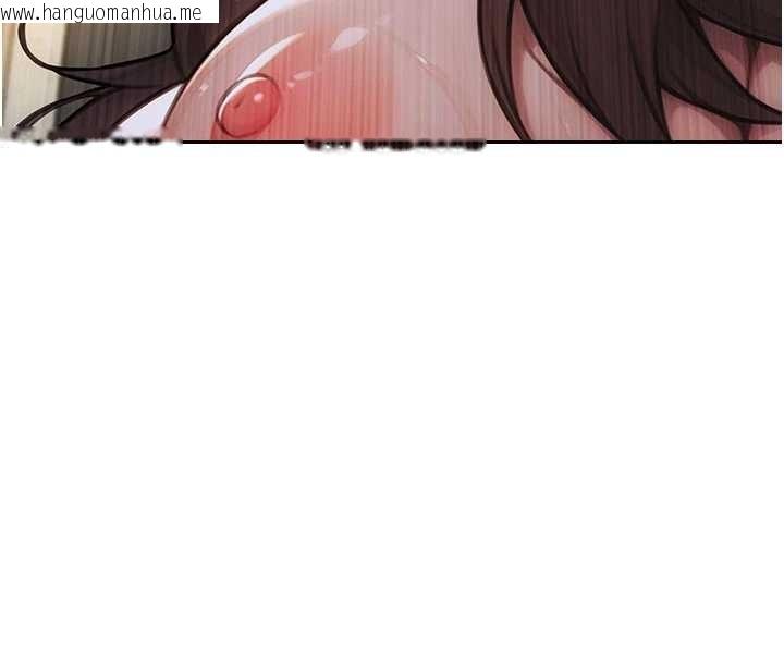 韩国漫画单身即纵欲韩漫_单身即纵欲-第43话-这次我想自己来在线免费阅读-韩国漫画-第20张图片