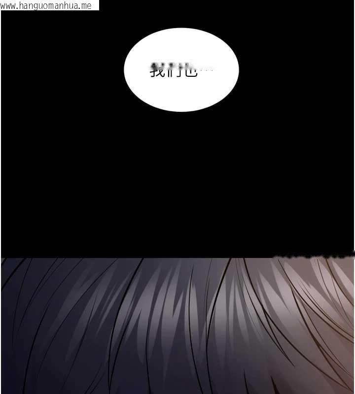 韩国漫画狱火重生韩漫_狱火重生-第59话-我就是要动你的女人在线免费阅读-韩国漫画-第138张图片