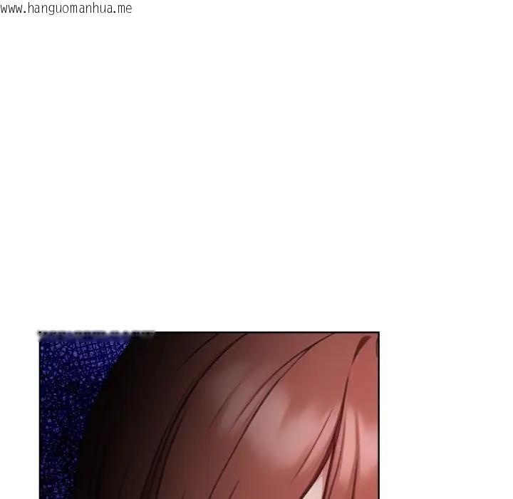 韩国漫画欲演越烈/捕捉美少女韩漫_欲演越烈/捕捉美少女-第32话在线免费阅读-韩国漫画-第116张图片