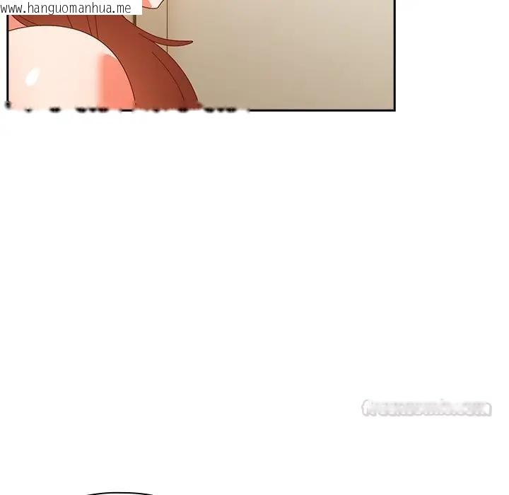 韩国漫画与众不同的兄妹/我家的掌上明珠韩漫_与众不同的兄妹/我家的掌上明珠-第38话在线免费阅读-韩国漫画-第105张图片