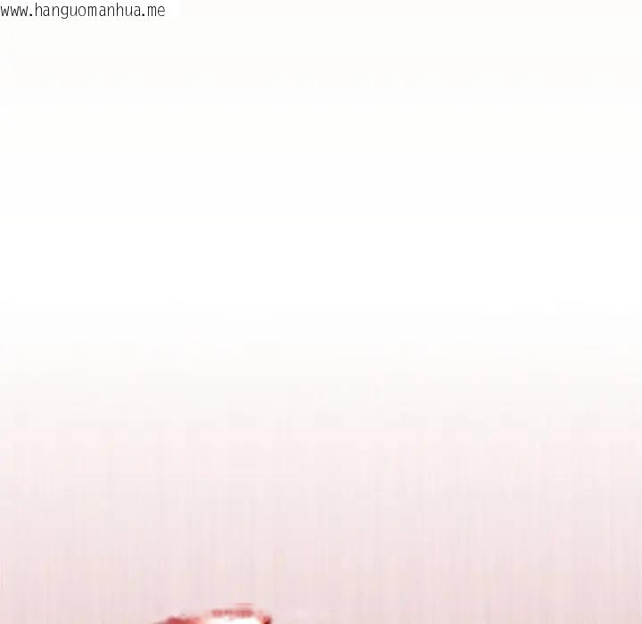 韩国漫画与众不同的兄妹/我家的掌上明珠韩漫_与众不同的兄妹/我家的掌上明珠-第38话在线免费阅读-韩国漫画-第126张图片