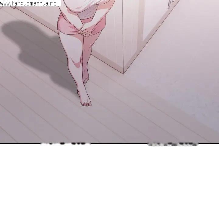 韩国漫画不顾一切爱上你韩漫_不顾一切爱上你-第16话在线免费阅读-韩国漫画-第31张图片