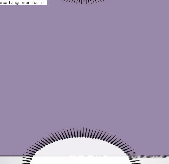 韩国漫画公主殿下要收种子啦！/公主抢孕大作战韩漫_公主殿下要收种子啦！/公主抢孕大作战-第24话在线免费阅读-韩国漫画-第79张图片