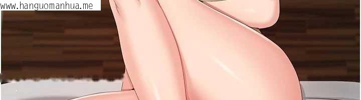 韩国漫画倒追游戏韩漫_倒追游戏-第42话-塞著跳蛋去参加宿营在线免费阅读-韩国漫画-第39张图片