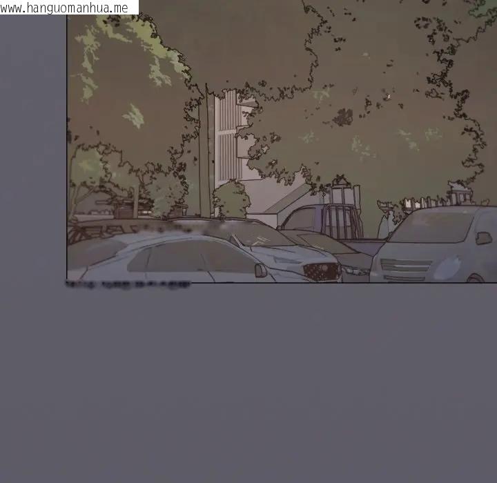 韩国漫画缺德邻居难相处韩漫_缺德邻居难相处-第75话在线免费阅读-韩国漫画-第225张图片