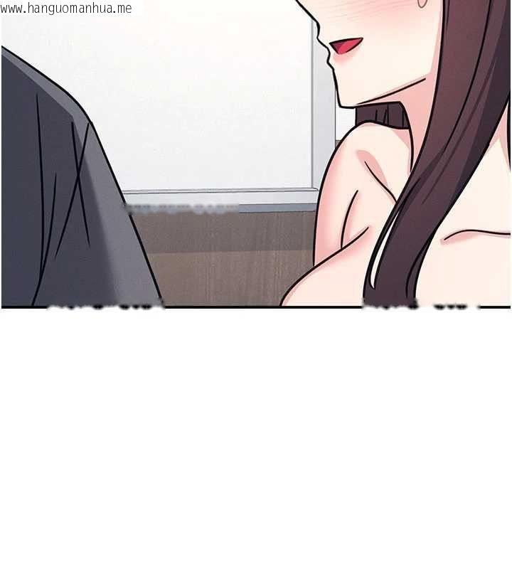 韩国漫画羞耻课堂韩漫_羞耻课堂-第29话-被混混污辱的老师在线免费阅读-韩国漫画-第94张图片