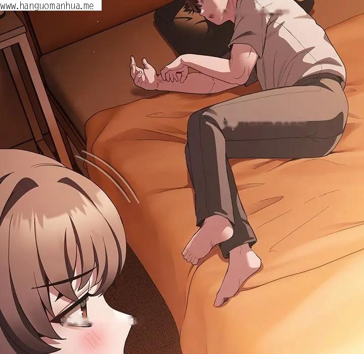 韩国漫画神圣陷阱/中了传教士的美人计韩漫_神圣陷阱/中了传教士的美人计-第36话在线免费阅读-韩国漫画-第109张图片