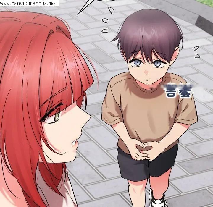 韩国漫画分身使我无限变强韩漫_分身使我无限变强-第35话在线免费阅读-韩国漫画-第127张图片