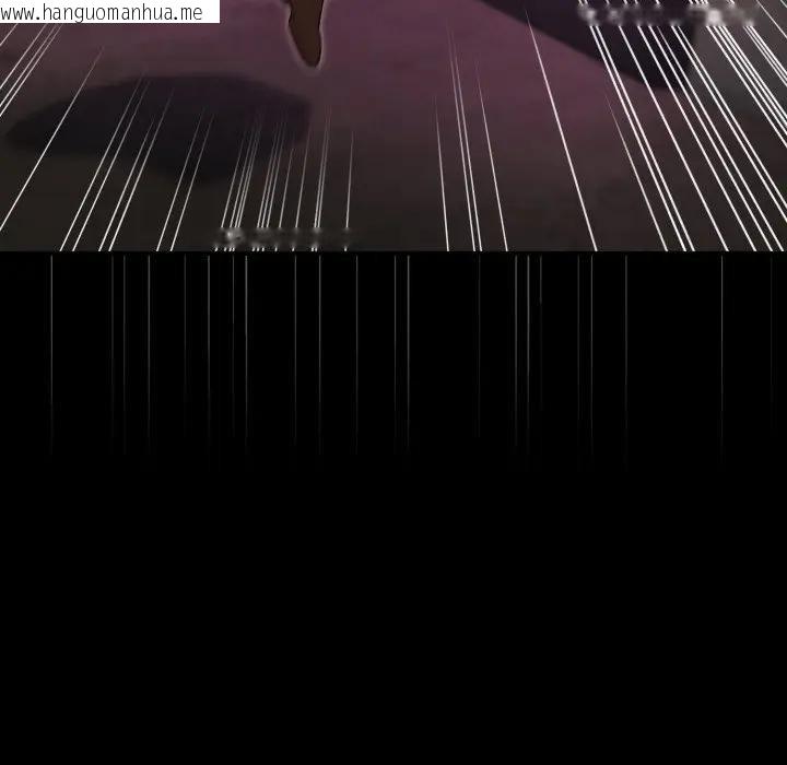 韩国漫画迷雾深处的诱惑/XX地下城韩漫_迷雾深处的诱惑/XX地下城-第14话在线免费阅读-韩国漫画-第173张图片