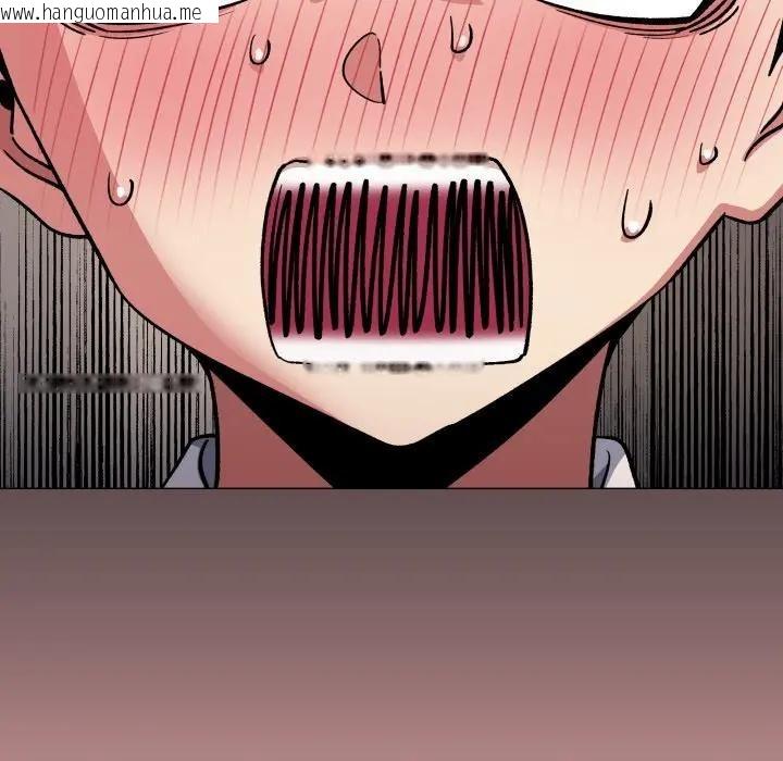 韩国漫画缺德邻居难相处韩漫_缺德邻居难相处-第75话在线免费阅读-韩国漫画-第129张图片