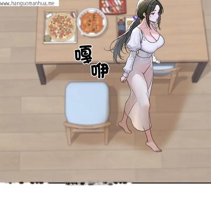 韩国漫画交易以外/成为房地产大亨的我韩漫_交易以外/成为房地产大亨的我-第15话在线免费阅读-韩国漫画-第5张图片