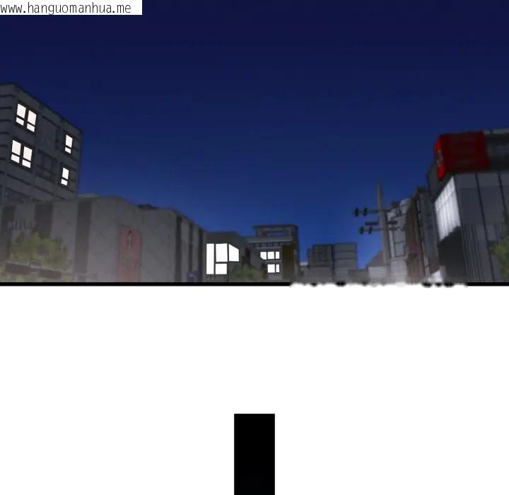 韩国漫画她们的夜晚属于我/与人妻有个秘密韩漫_她们的夜晚属于我/与人妻有个秘密-第33话在线免费阅读-韩国漫画-第19张图片