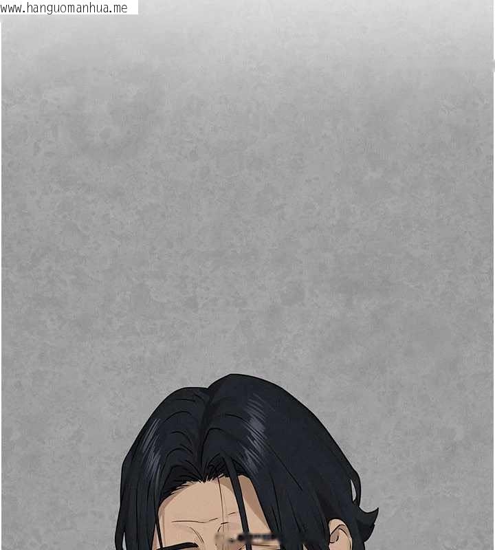 韩国漫画欲海交锋韩漫_欲海交锋-第84话-与旧识的重逢在线免费阅读-韩国漫画-第64张图片