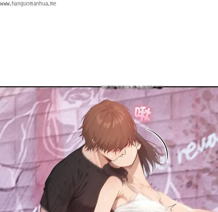 韩国漫画亲切的邻居太太们韩漫_亲切的邻居太太们-第8话在线免费阅读-韩国漫画-第33张图片