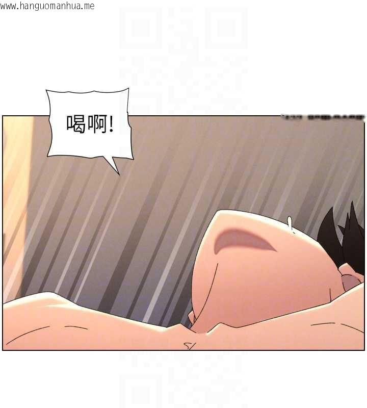 韩国漫画兄妹的秘密授课韩漫_兄妹的秘密授课-第100话-偿「精」债:-店长篇在线免费阅读-韩国漫画-第35张图片