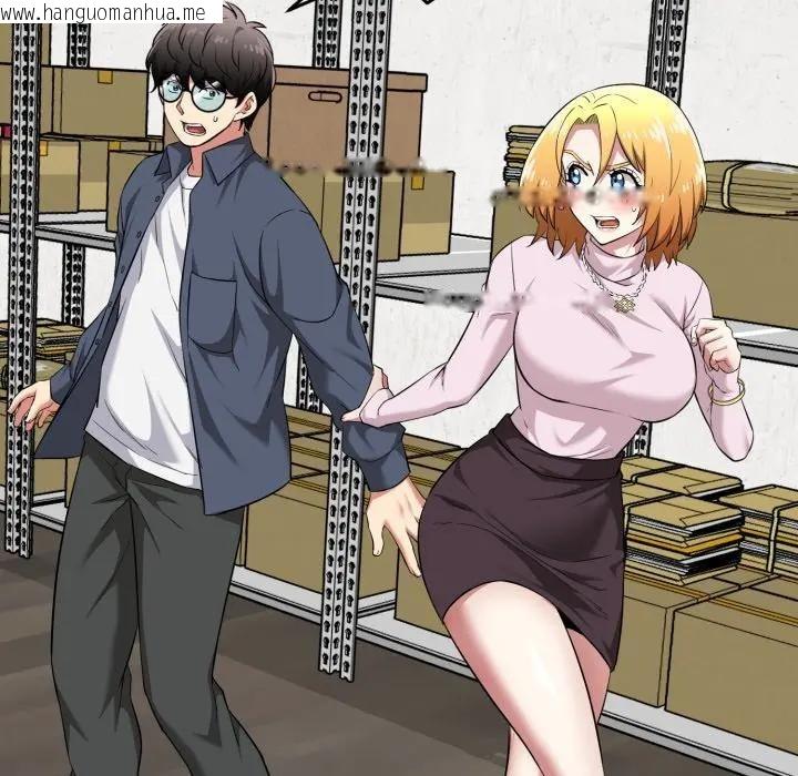 韩国漫画启动复仇系统/超真实征服游戏韩漫_启动复仇系统/超真实征服游戏-第13话在线免费阅读-韩国漫画-第129张图片