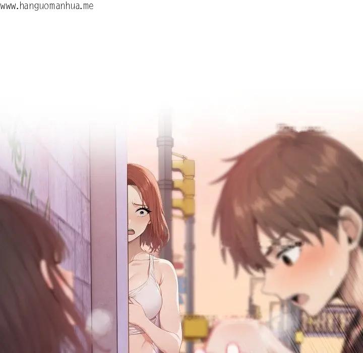 韩国漫画亲切的邻居太太们韩漫_亲切的邻居太太们-第8话在线免费阅读-韩国漫画-第26张图片