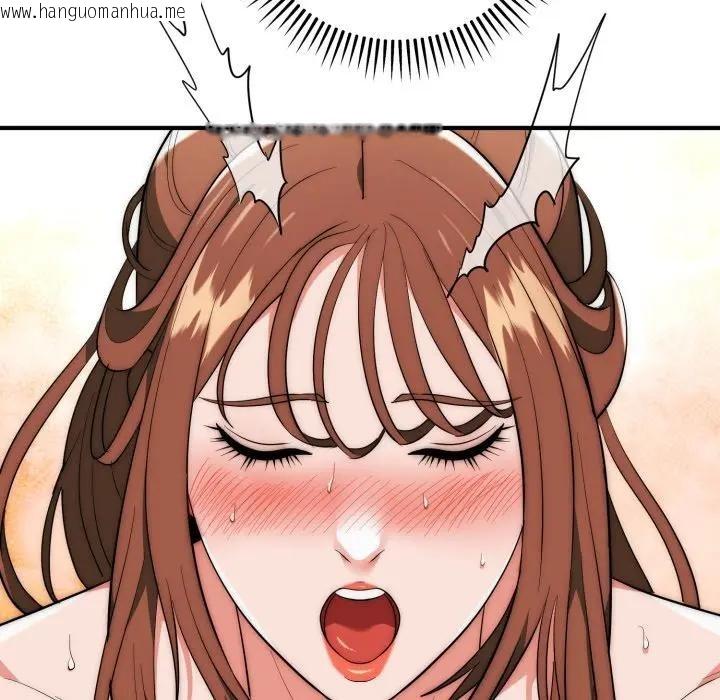 韩国漫画神雕闯都市/强雕：都市润女传说韩漫_神雕闯都市/强雕：都市润女传说-第32话在线免费阅读-韩国漫画-第118张图片