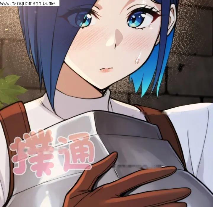 韩国漫画迷雾深处的诱惑/XX地下城韩漫_迷雾深处的诱惑/XX地下城-第14话在线免费阅读-韩国漫画-第115张图片