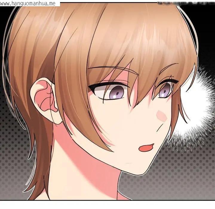 韩国漫画分身使我无限变强韩漫_分身使我无限变强-第35话在线免费阅读-韩国漫画-第38张图片