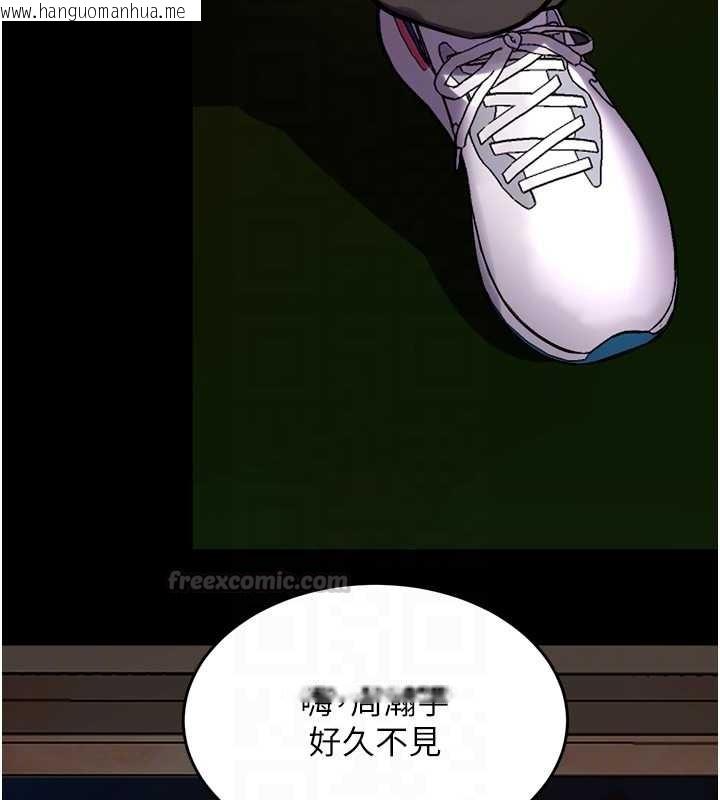 韩国漫画狱火重生韩漫_狱火重生-第59话-我就是要动你的女人在线免费阅读-韩国漫画-第120张图片