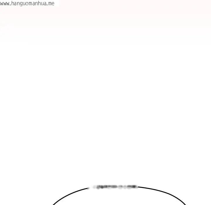 韩国漫画缺德邻居难相处韩漫_缺德邻居难相处-第75话在线免费阅读-韩国漫画-第134张图片