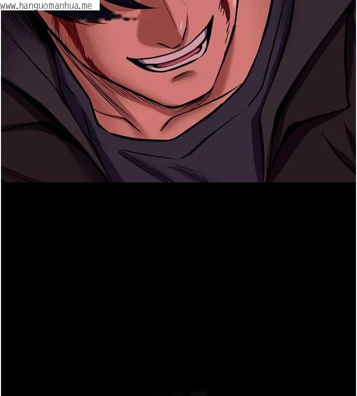 韩国漫画狱火重生韩漫_狱火重生-第59话-我就是要动你的女人在线免费阅读-韩国漫画-第116张图片