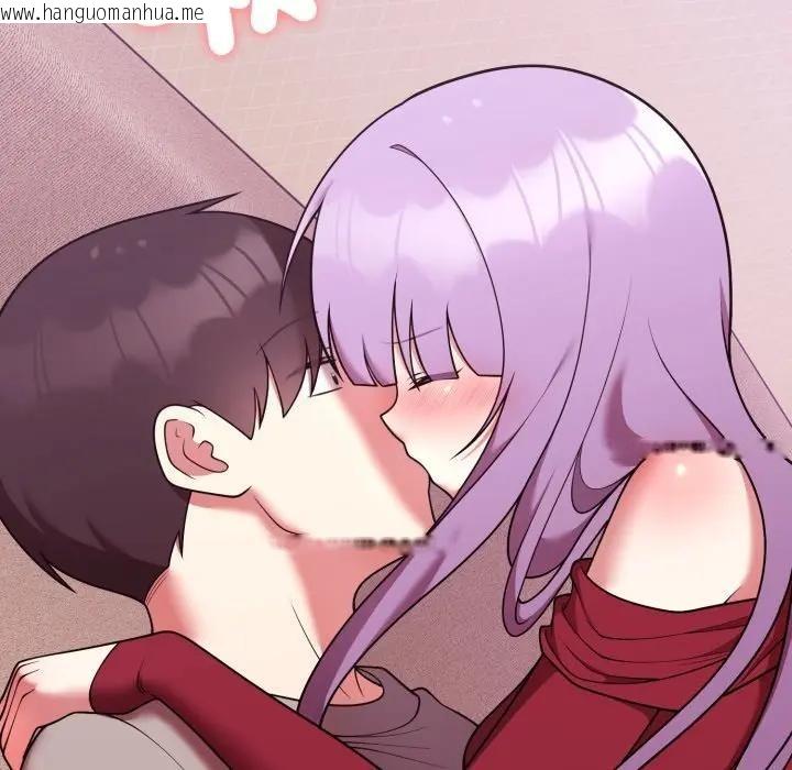 韩国漫画难言之秘/说不出口的秘密韩漫_难言之秘/说不出口的秘密-第38话在线免费阅读-韩国漫画-第32张图片