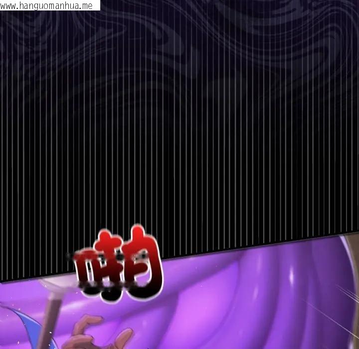 韩国漫画迷雾深处的诱惑/XX地下城韩漫_迷雾深处的诱惑/XX地下城-第14话在线免费阅读-韩国漫画-第167张图片