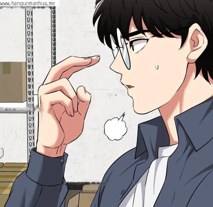 韩国漫画启动复仇系统/超真实征服游戏韩漫_启动复仇系统/超真实征服游戏-第13话在线免费阅读-韩国漫画-第158张图片