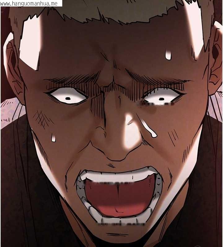 韩国漫画末日雕堡韩漫_末日雕堡-第70话-人类终结计划在线免费阅读-韩国漫画-第116张图片