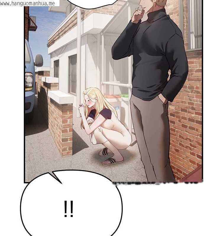 韩国漫画Beautiful-Days韩漫_Beautiful-Days-第73话-我绝对不干那种事…在线免费阅读-韩国漫画-第7张图片