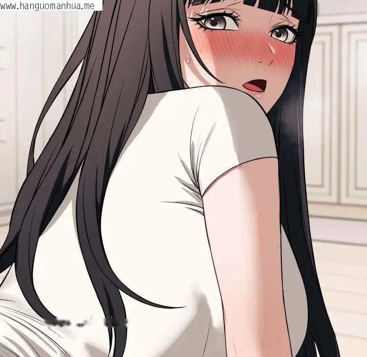 韩国漫画错位的星辰/今天也要加油韩漫_错位的星辰/今天也要加油-第37话在线免费阅读-韩国漫画-第33张图片