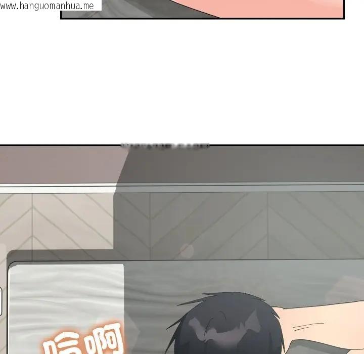 韩国漫画魔法少女退役后韩漫_魔法少女退役后-第8话在线免费阅读-韩国漫画-第5张图片