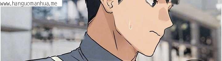 韩国漫画欲海交锋韩漫_欲海交锋-第84话-与旧识的重逢在线免费阅读-韩国漫画-第124张图片