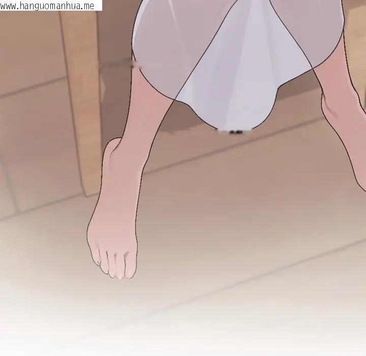 韩国漫画交易以外/成为房地产大亨的我韩漫_交易以外/成为房地产大亨的我-第15话在线免费阅读-韩国漫画-第191张图片