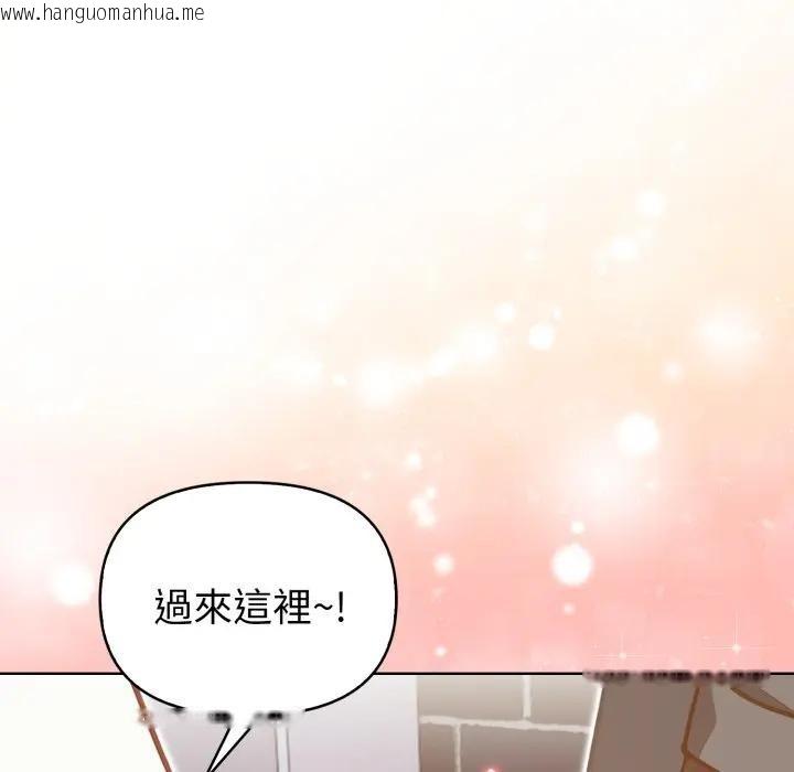 韩国漫画欲演越烈/捕捉美少女韩漫_欲演越烈/捕捉美少女-第32话在线免费阅读-韩国漫画-第10张图片