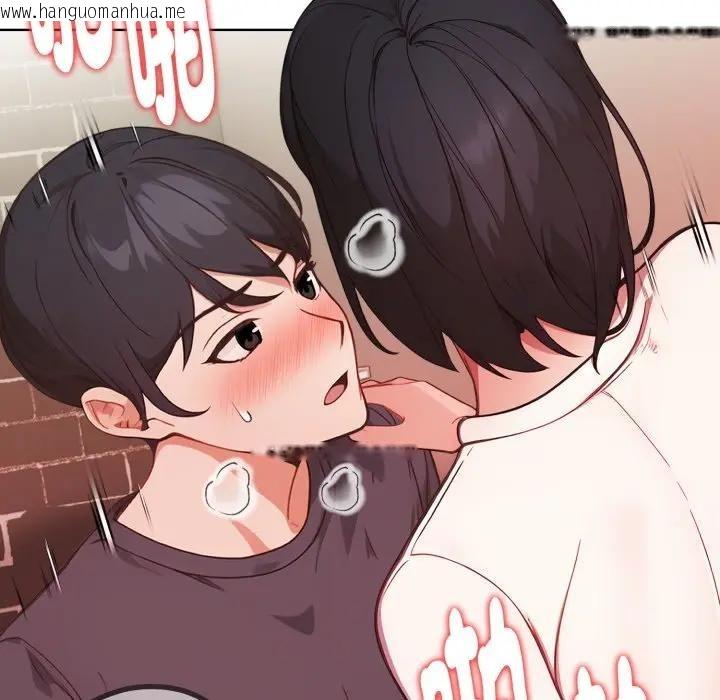 韩国漫画欲演越烈/捕捉美少女韩漫_欲演越烈/捕捉美少女-第32话在线免费阅读-韩国漫画-第80张图片