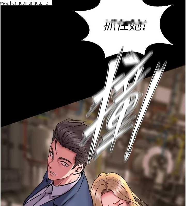 韩国漫画狱火重生韩漫_狱火重生-第59话-我就是要动你的女人在线免费阅读-韩国漫画-第72张图片