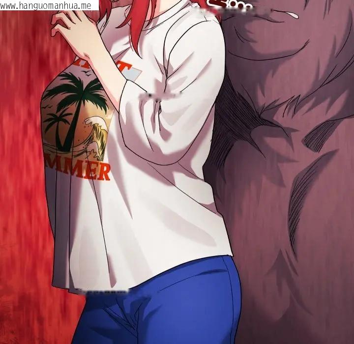 韩国漫画分身使我无限变强韩漫_分身使我无限变强-第35话在线免费阅读-韩国漫画-第96张图片