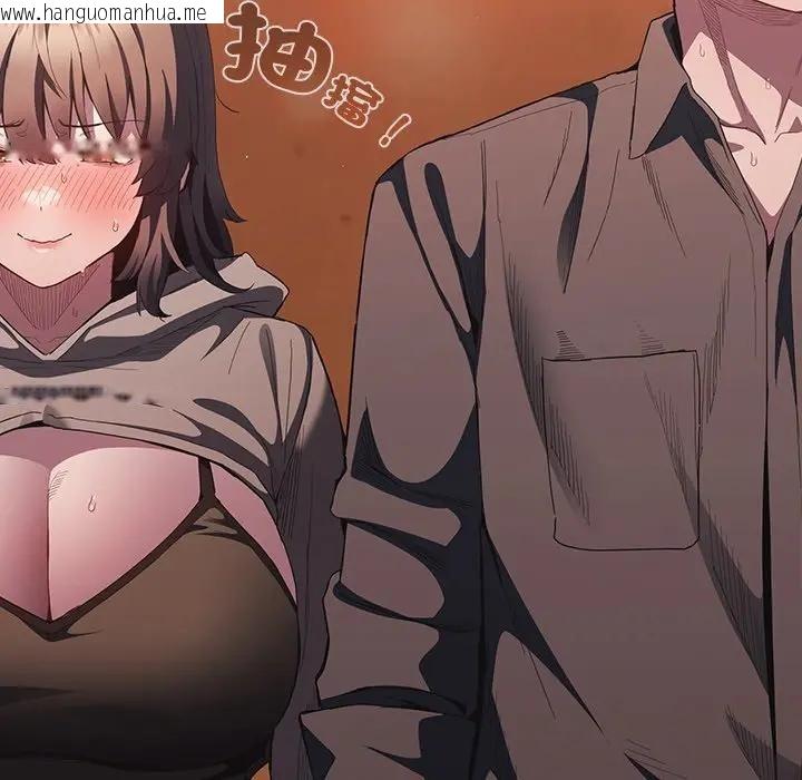 韩国漫画神圣陷阱/中了传教士的美人计韩漫_神圣陷阱/中了传教士的美人计-第36话在线免费阅读-韩国漫画-第190张图片