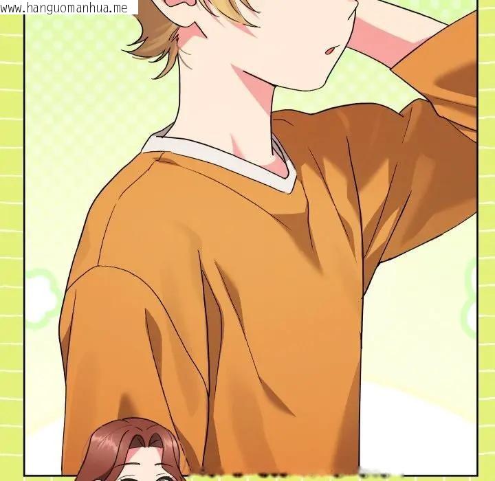 韩国漫画分身使我无限变强韩漫_分身使我无限变强-第35话在线免费阅读-韩国漫画-第16张图片