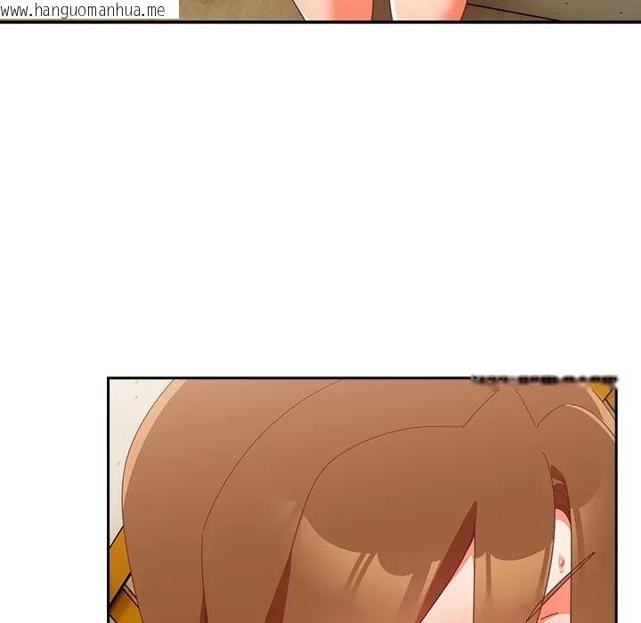 韩国漫画与众不同的兄妹/我家的掌上明珠韩漫_与众不同的兄妹/我家的掌上明珠-第38话在线免费阅读-韩国漫画-第87张图片